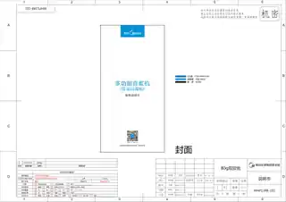 Midea美的 豆浆机DJ13B-WHPR8WHP13R81